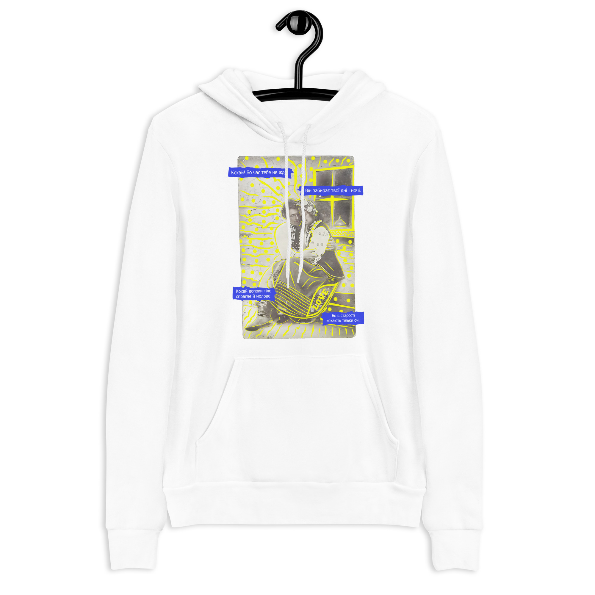 Buy Hoodie Love time waits for you